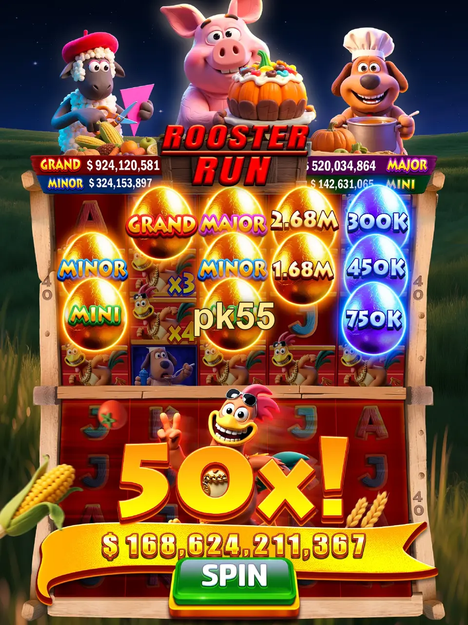pk55 Masuk